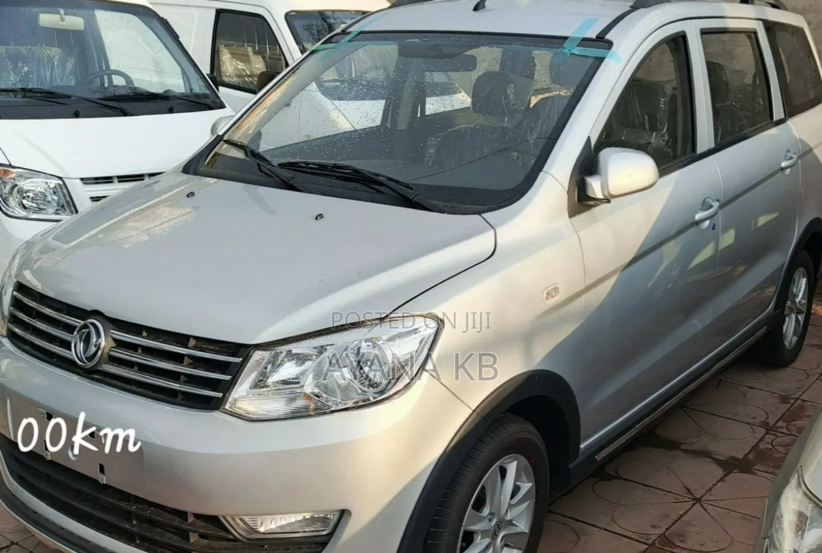 New DFSK K-Series 2024 Gray