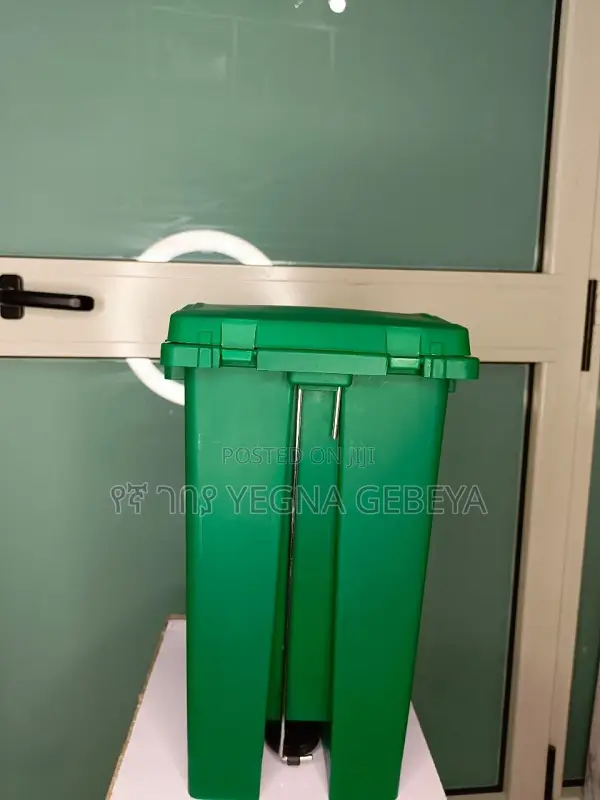 20 ሊትር የቆሻሻ መጣያ – በጥሩ እቃ የተሰራ የፕላስቲክ ቤን