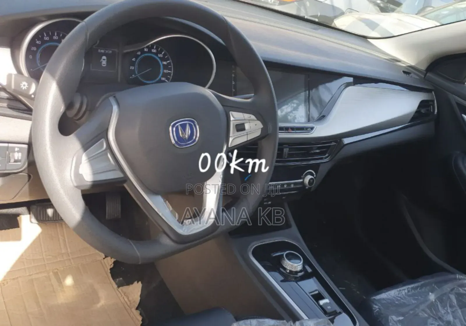 New Changan Eado 2024 White