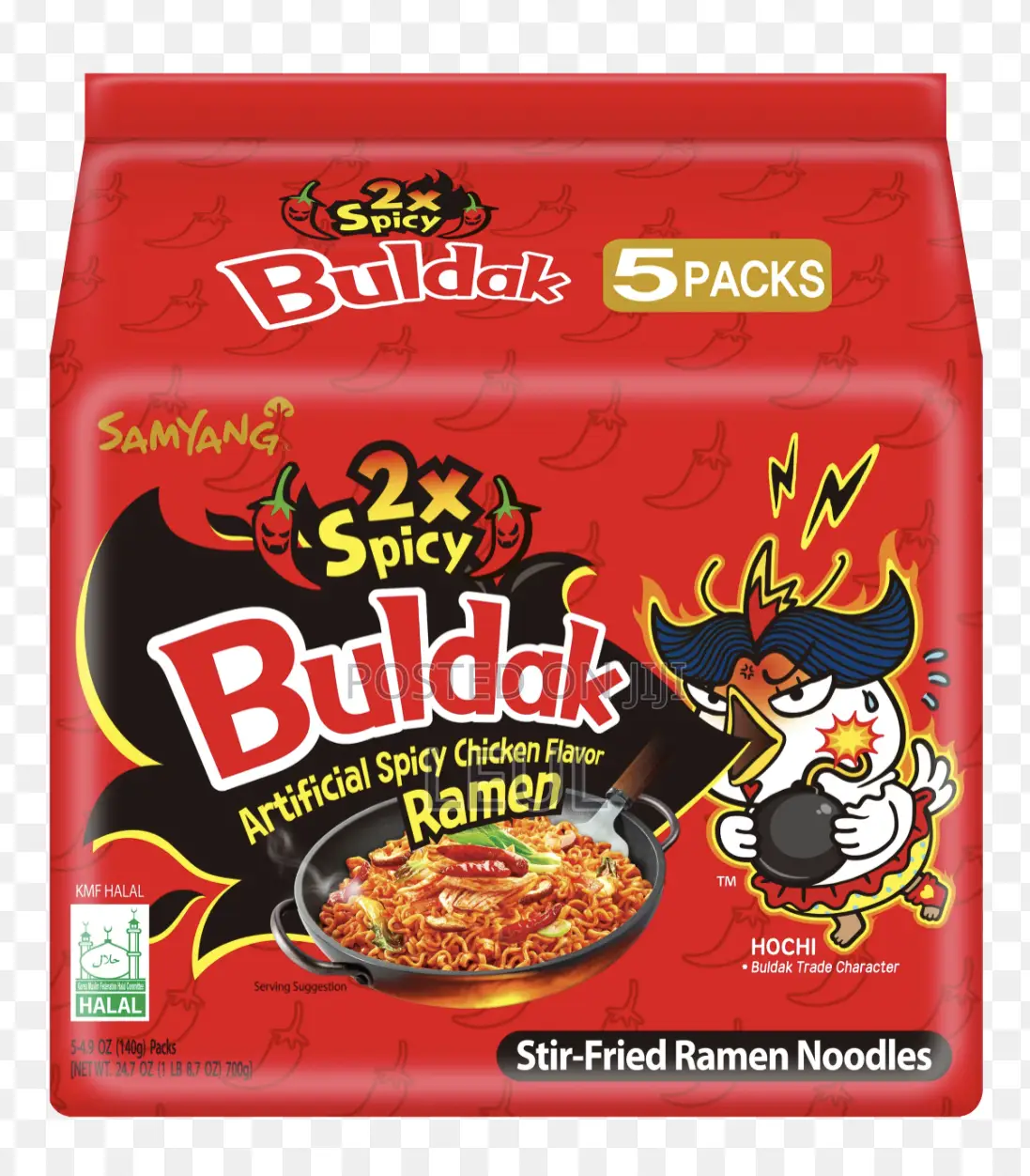 2x and 3x Spicy Buldak Korean Noodles