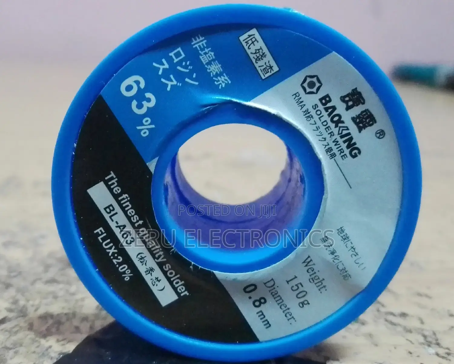 Solder Wire