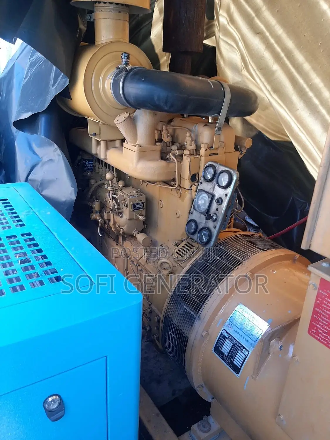 187.5 Kva Used Generator