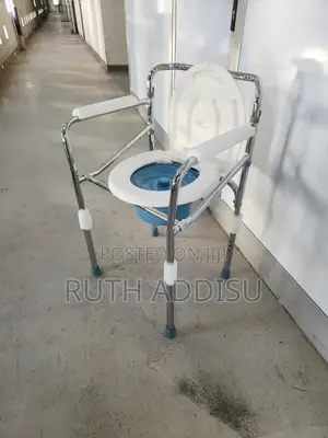 Commode Chair棟篤toilet Chair藥劑commod3 Chair With Popo New