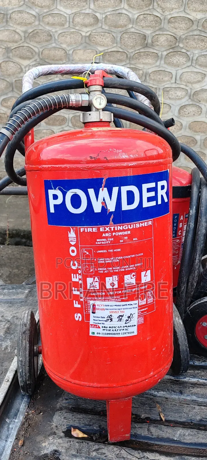 Fure Extingusher