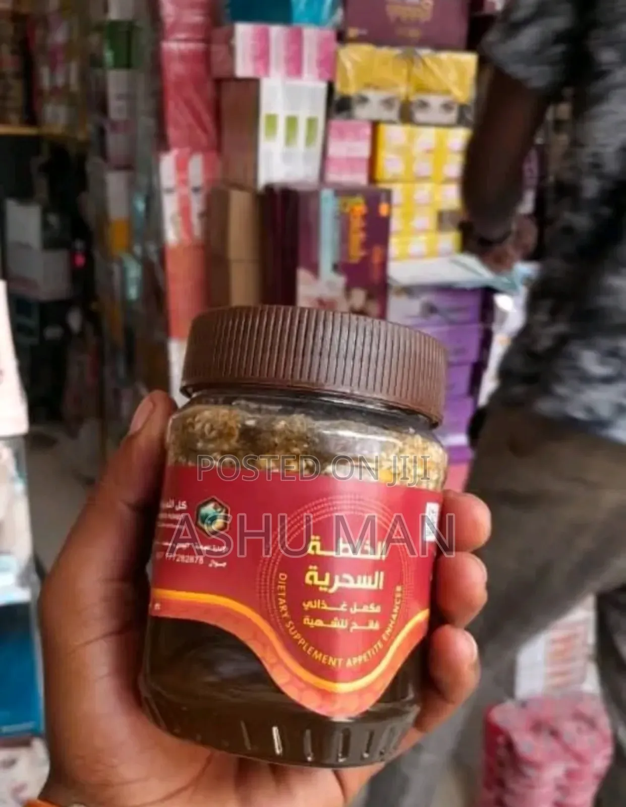 Yemeni Honey