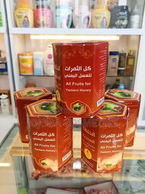 Photo - Original Waight Gainer Honey