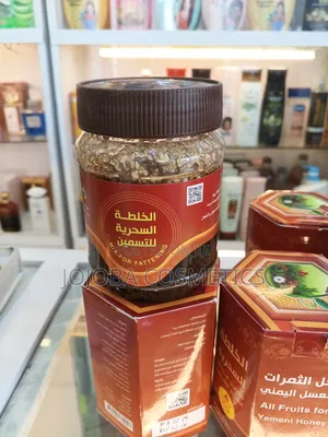 Original Waight Gainer Honey