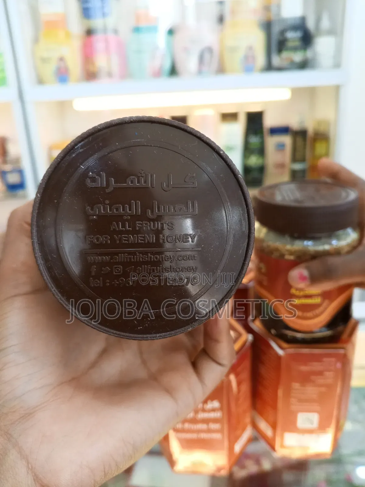 Original Waight Gainer Honey