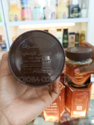 Original Waight Gainer Honey