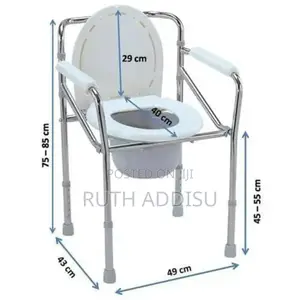 Photo - Commode Chair New Medical Foldable Toilet Chair將來commode