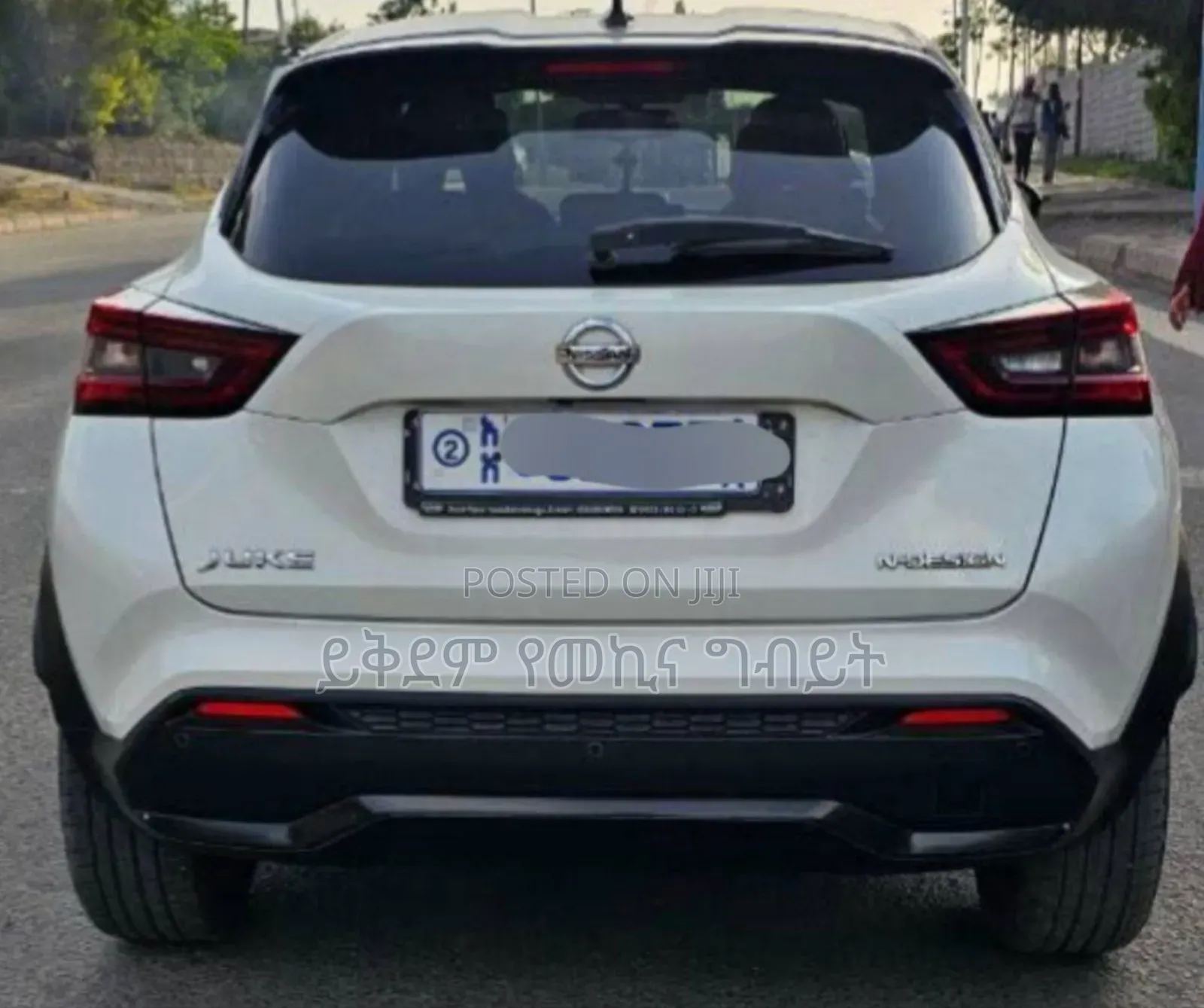 Nissan Juke 2021 White