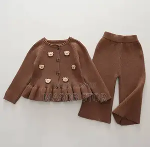 Photo - Children Clothes / የልጆች ልብስ