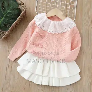 Photo - Children Clothes / የልጆች ልብስ