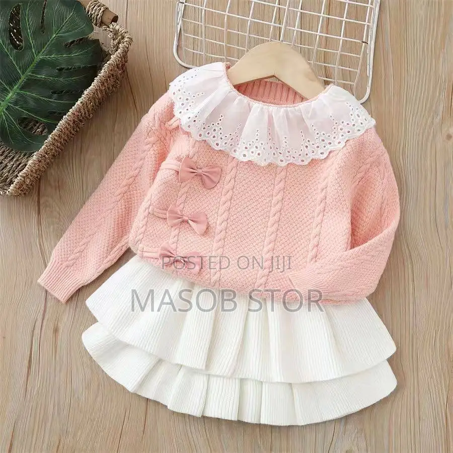 Children Clothes / የልጆች ልብስ