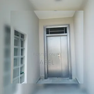 ዘመናዊ አብረት በር አለን