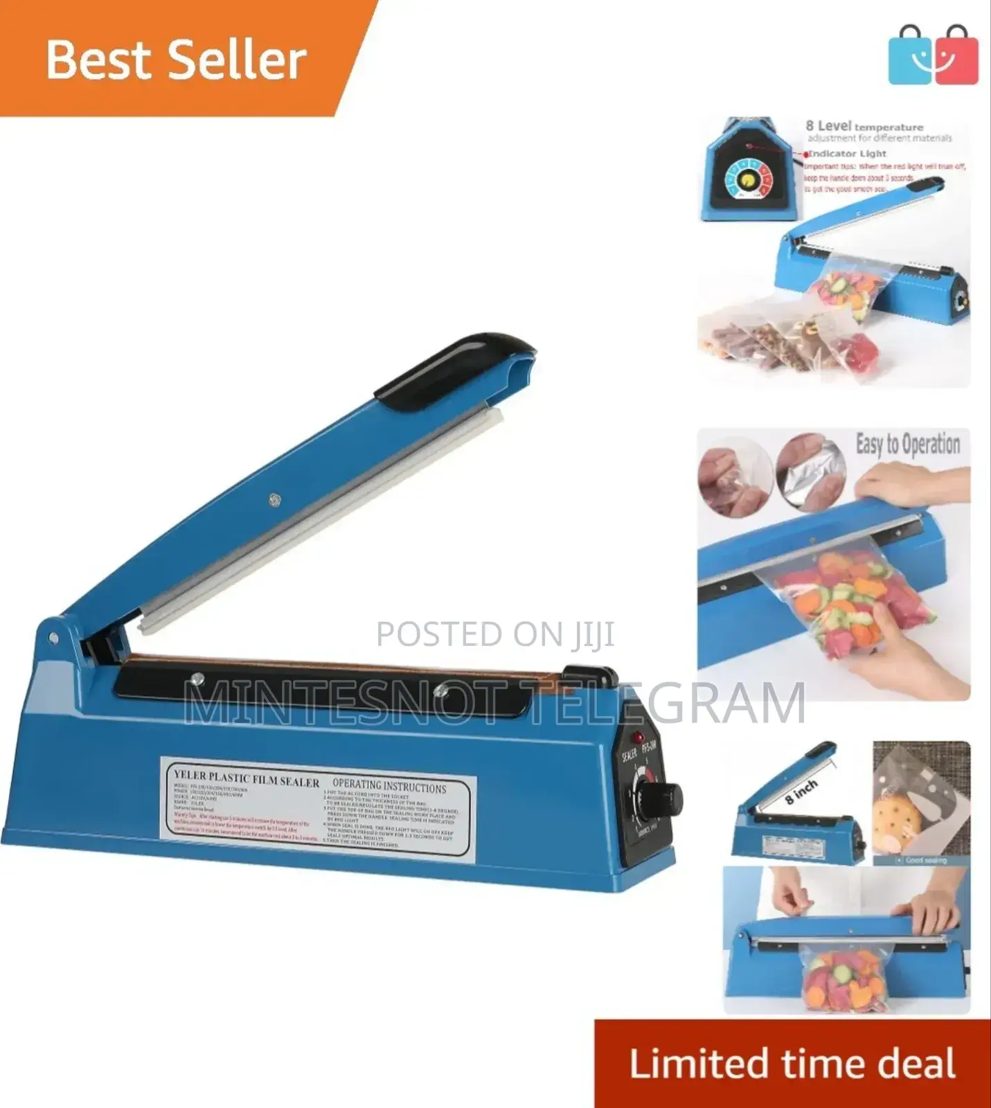 የፕላስቲክ ማሸጊያ