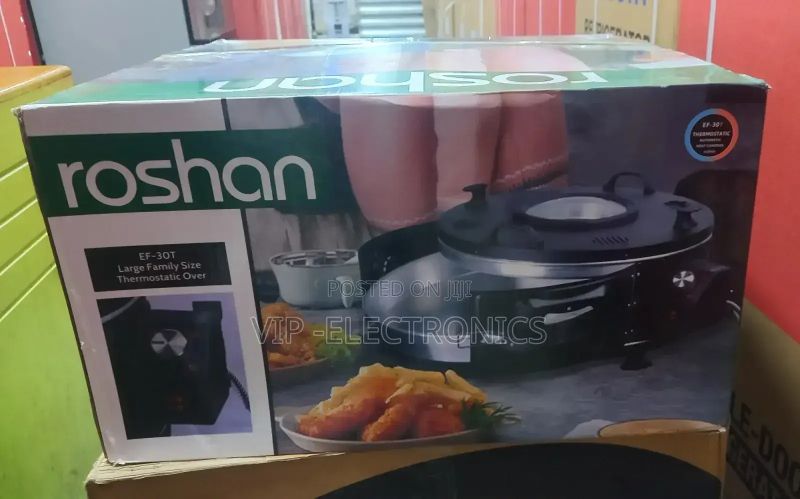 Roshan Round Oven ሮሻን የጃቦ ምጣድ