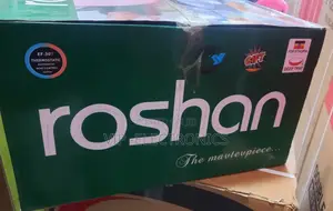 Roshan Round Oven ሮሻን የጃቦ ምጣድ