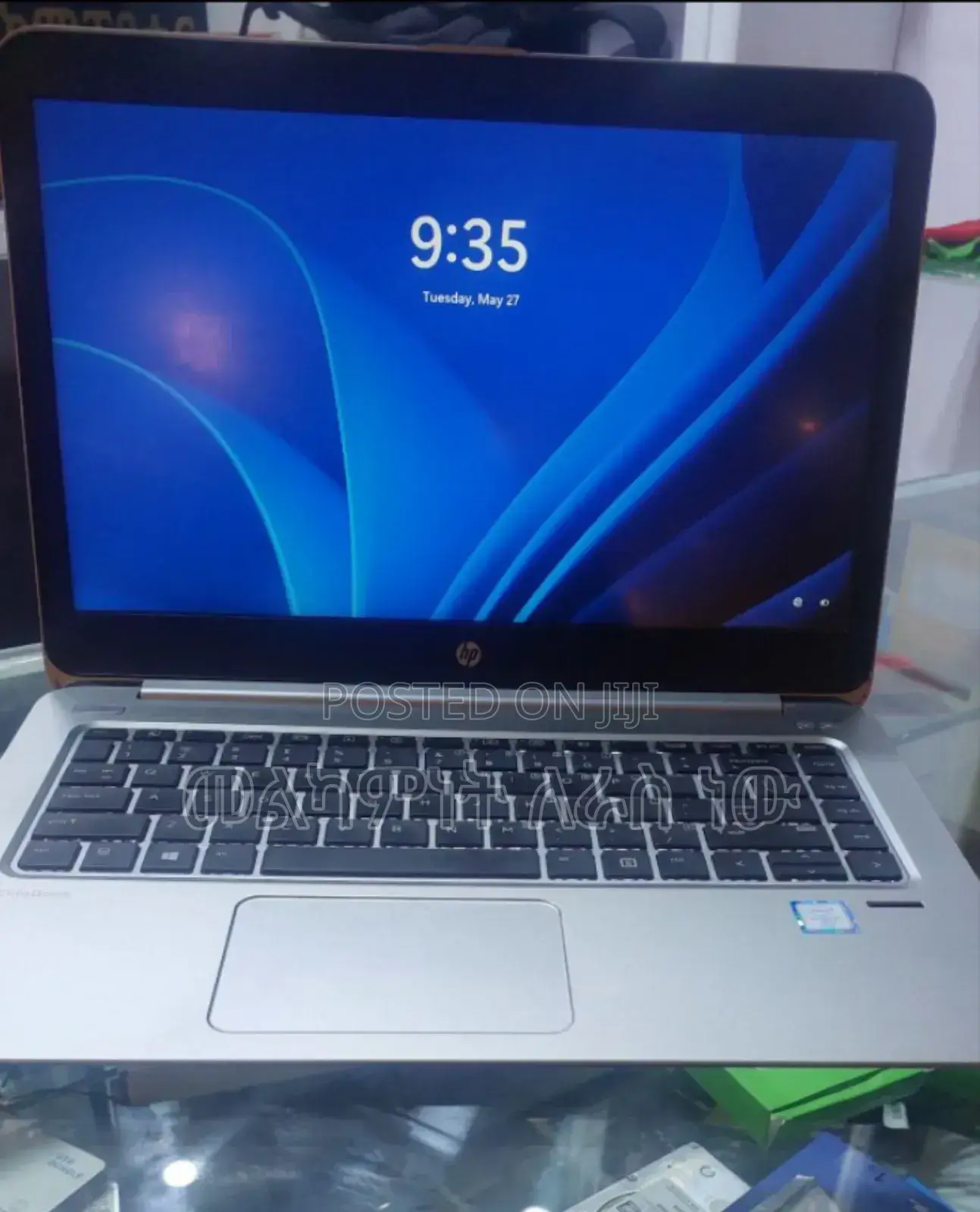 New Laptop HP EliteBook 840 G3 16GB Intel Core I7 SSD 512GB