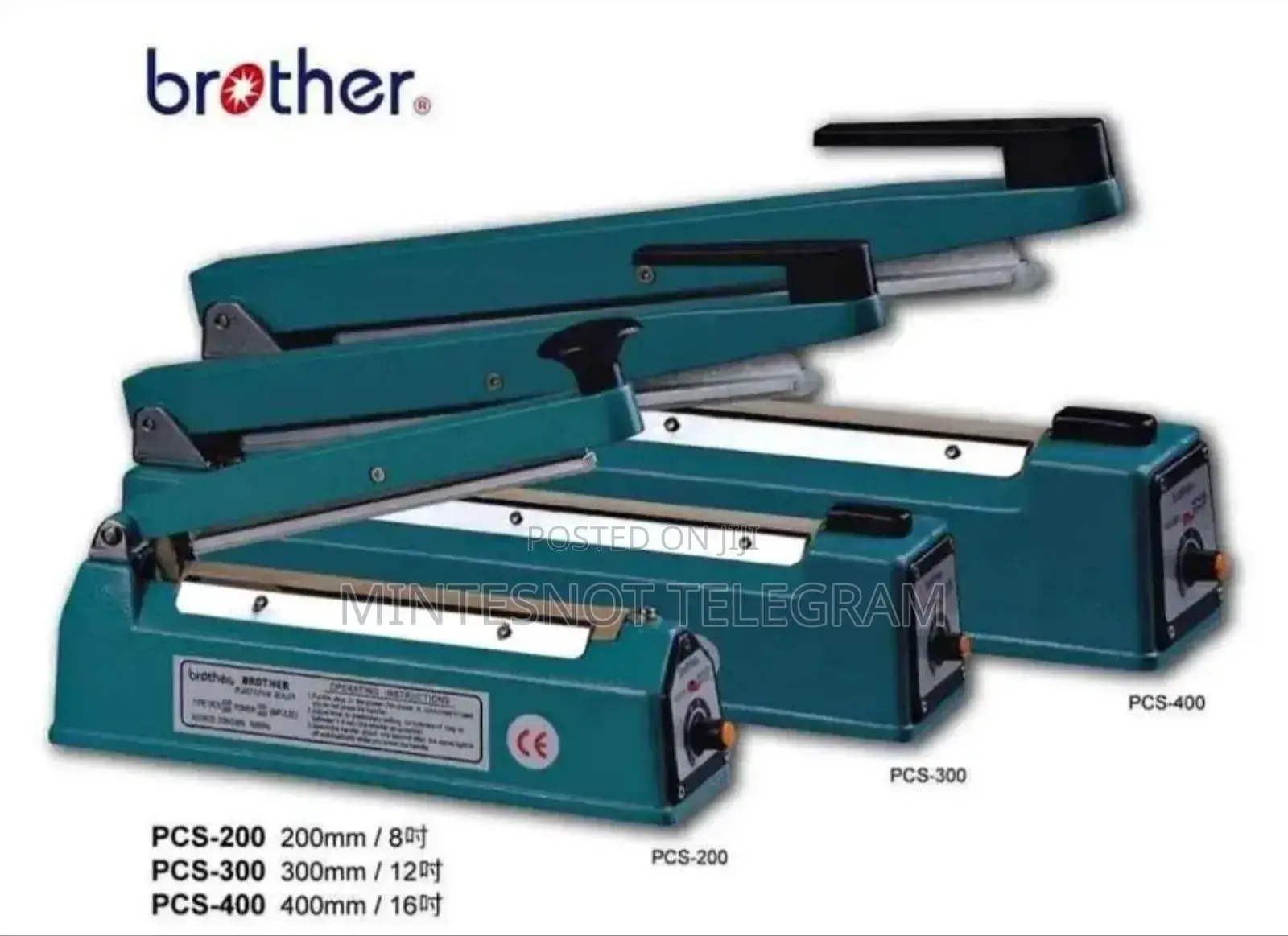 Brother Plastic Sealer