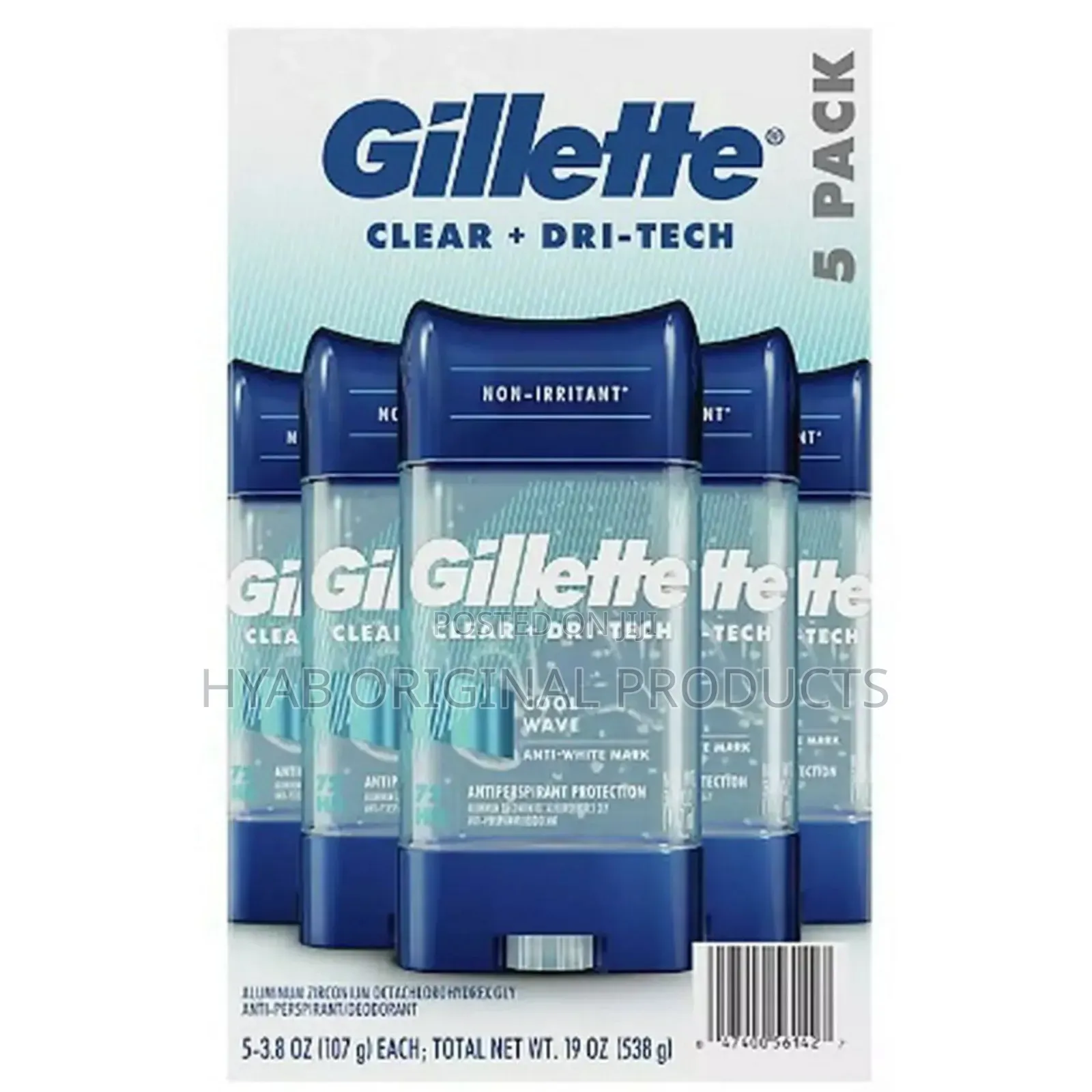 Gillette Cool Wave Clear Gel Antiperspirant and Deodorant