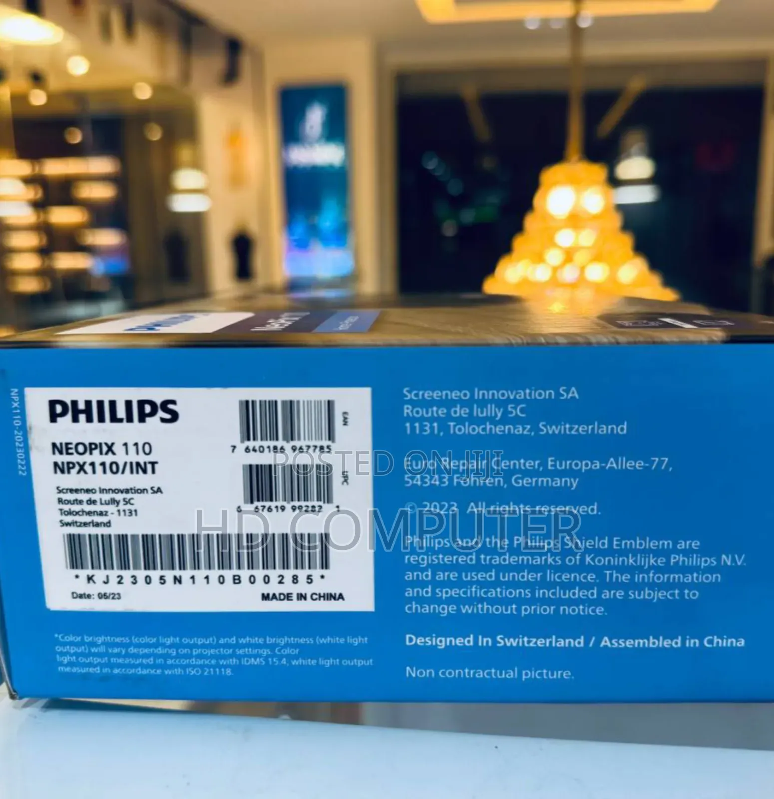 Philips Projector