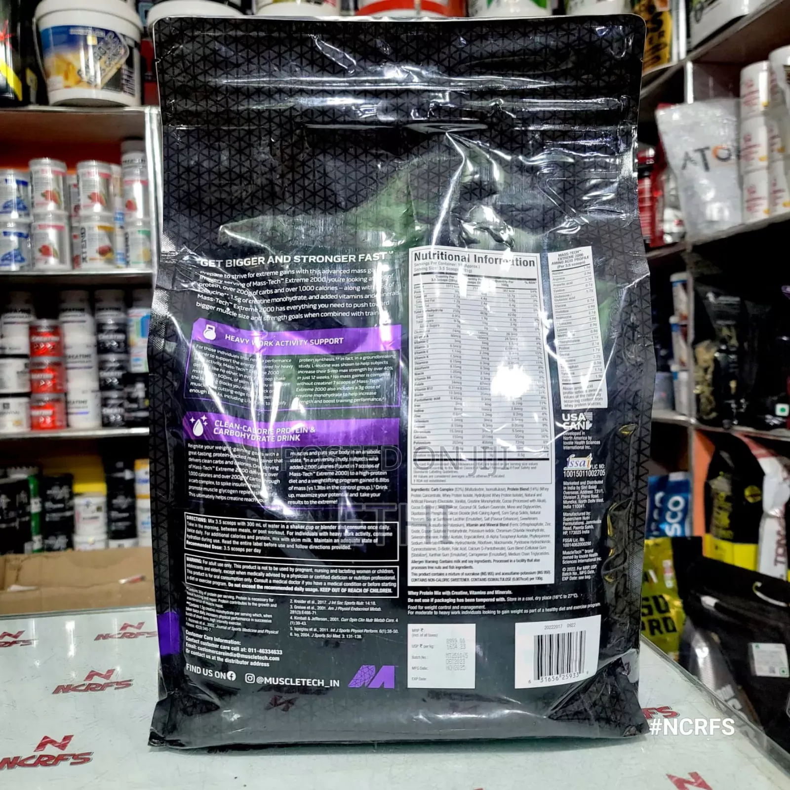 Mass Tech Sport Supplement