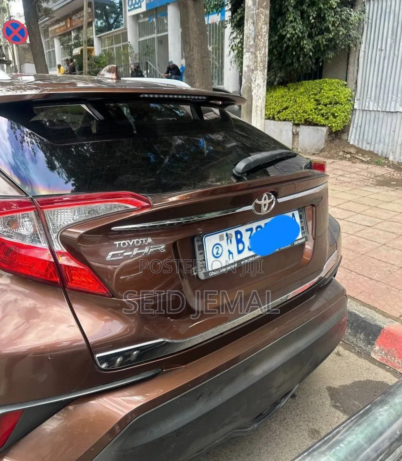 Toyota C-HR 2018 Brown