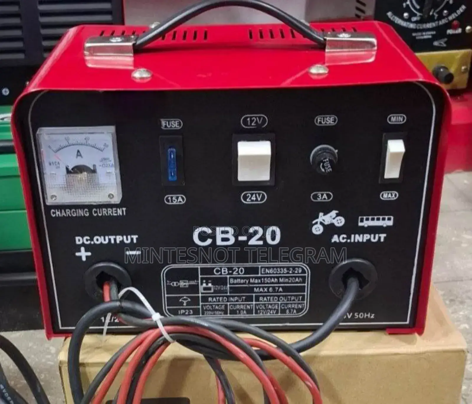 Battery Charger