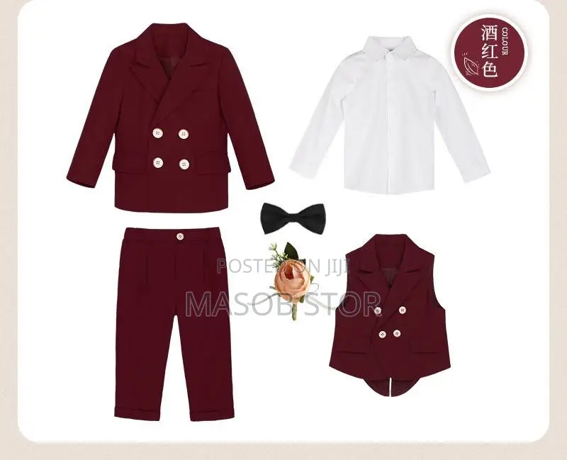 Children Suits Clothes / የልጆች ሱፍ