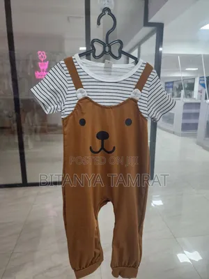 Kids Clothing