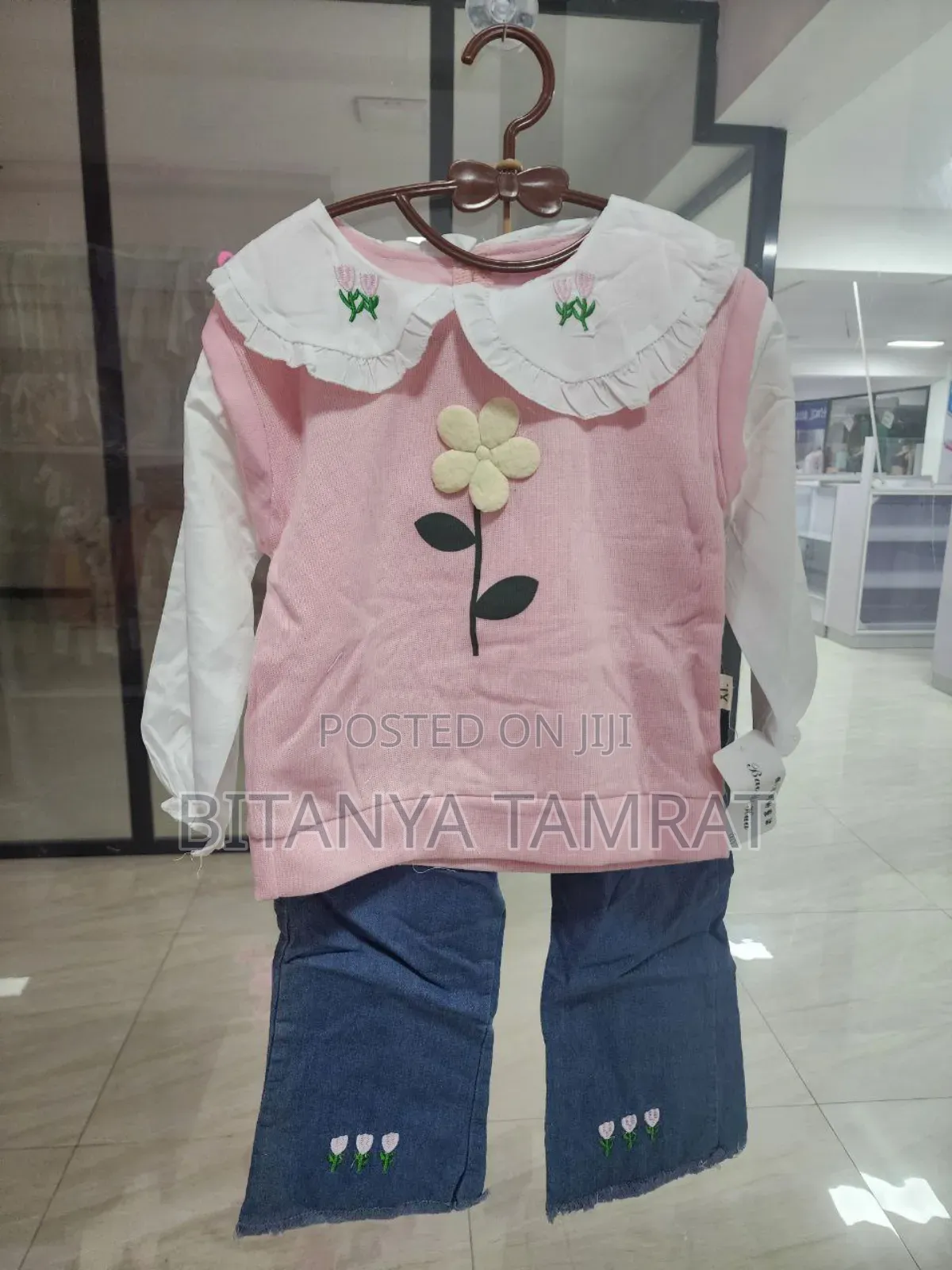 Kids Clothing