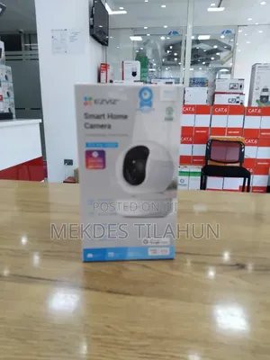 Photo - Ty1 Ezviz Smart Home CCTV Camera