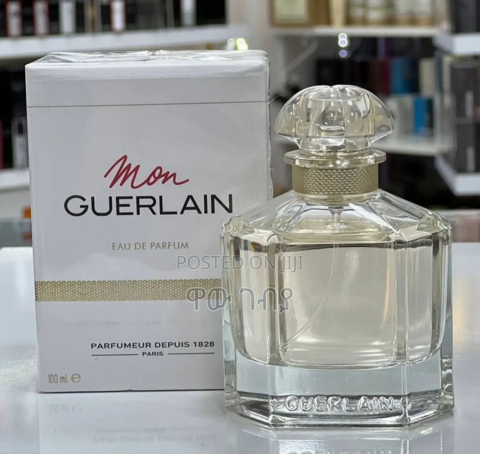 Guerlain Eau De Parfum – Mon
