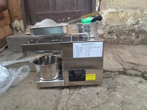 Photo - Oil Press Machine የለውዝ አና ዘይት መጭመቃያ