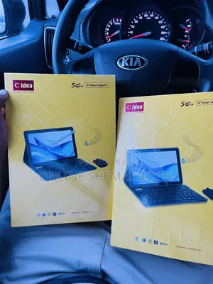 Photo - New C idea CM8800 Plus 1 TB