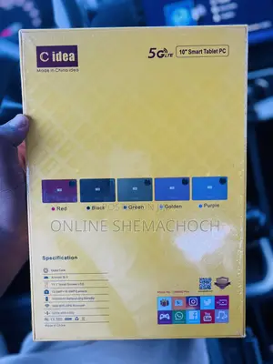 New C idea CM8800 Plus 1 TB