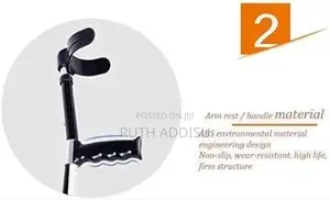 Photo - Elbow Crutches想要elbow Crutches跟著elbow Crutches半島elbow Crutch