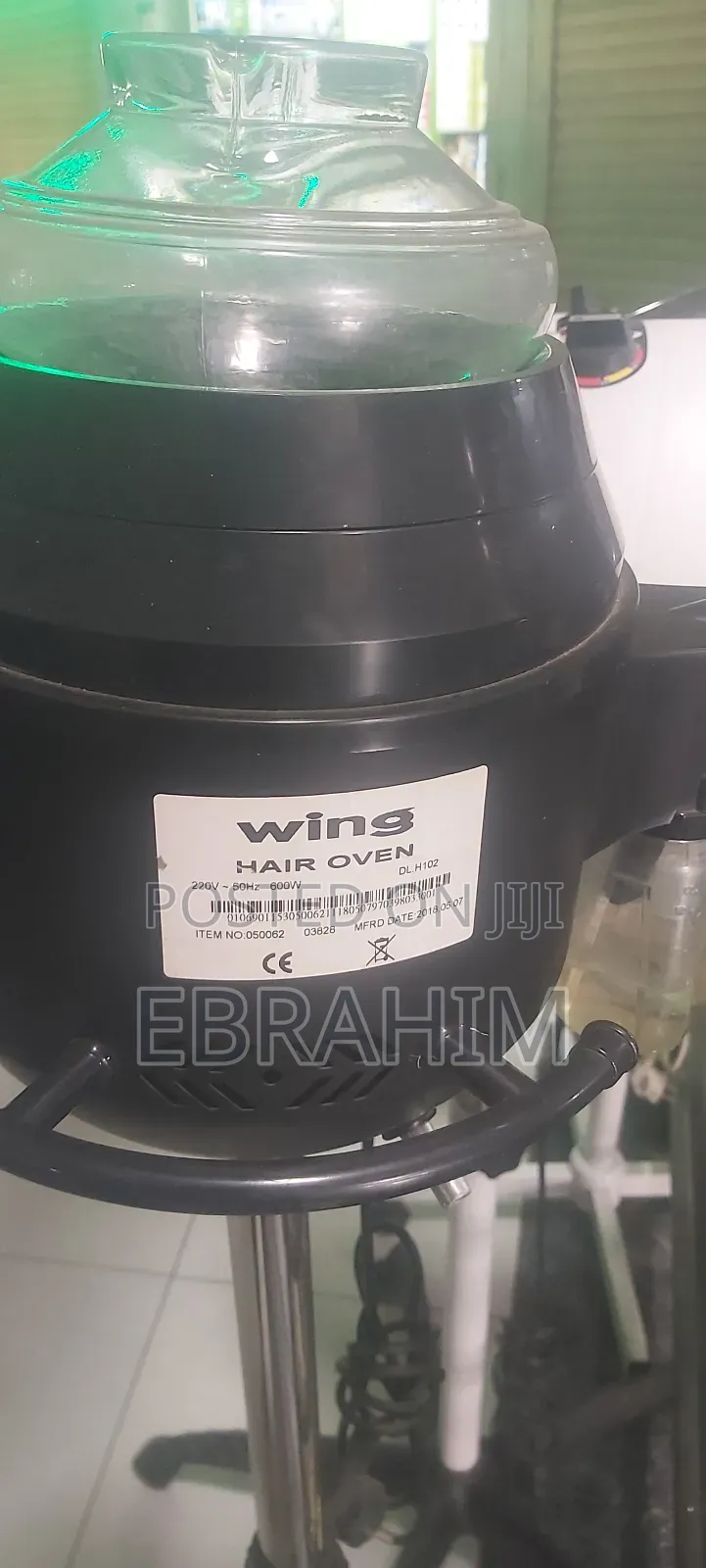 Top Hair Dryer (ካስክ