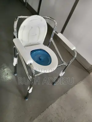 Photo - Commode Chair本報commode Chair吃了toilet Chair前往commode Chair