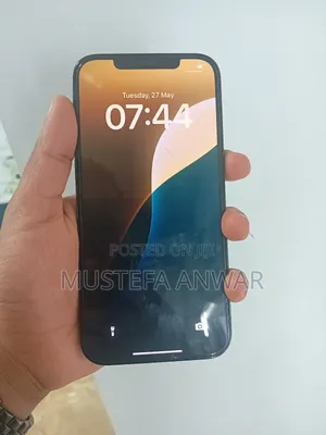 Photo - Apple iPhone 12 Pro Max 128 GB Blue