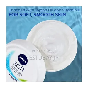 Photo - Nivea Soft Cream