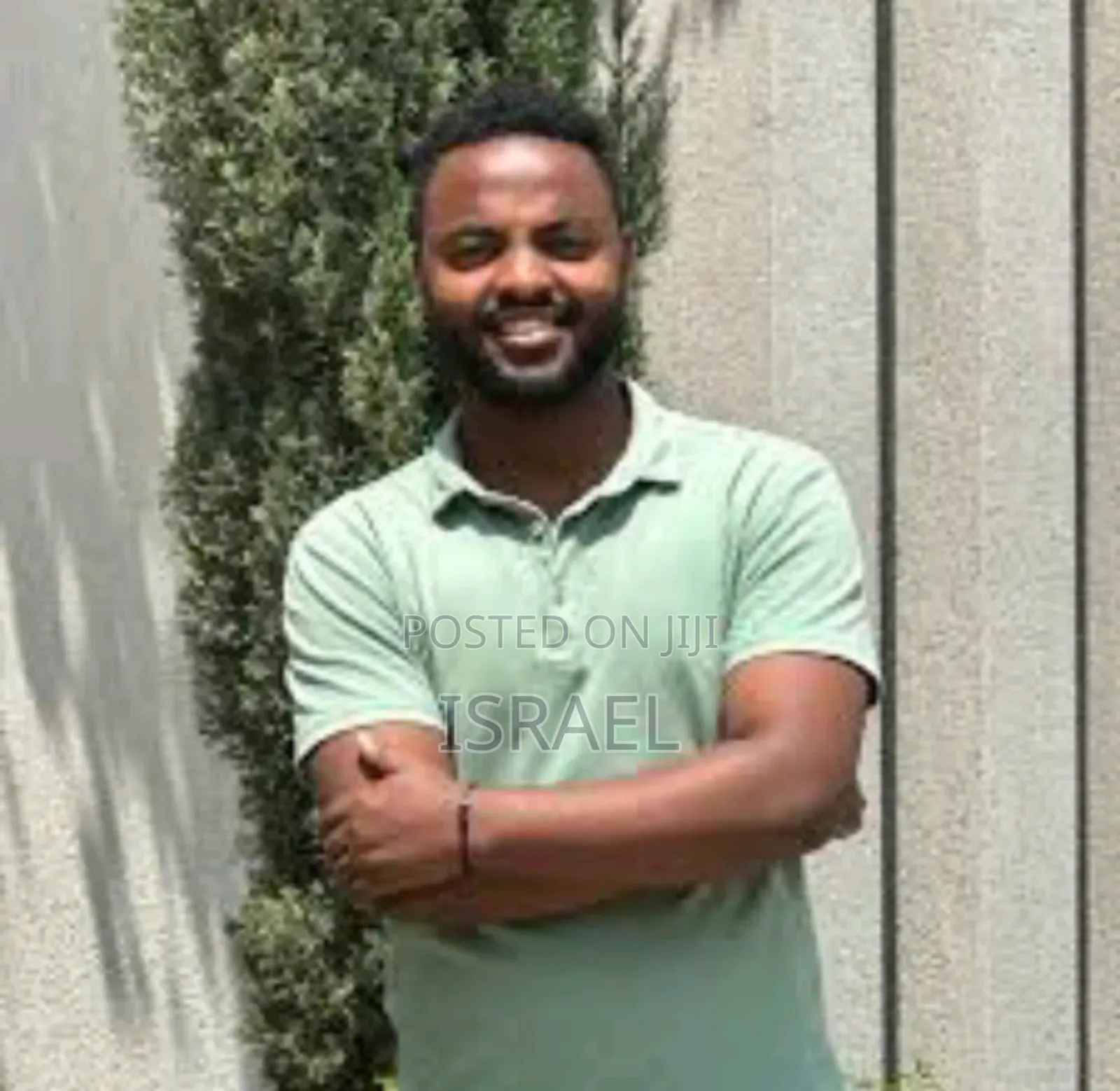 Amharic and English Language Teacher ( Tutor )