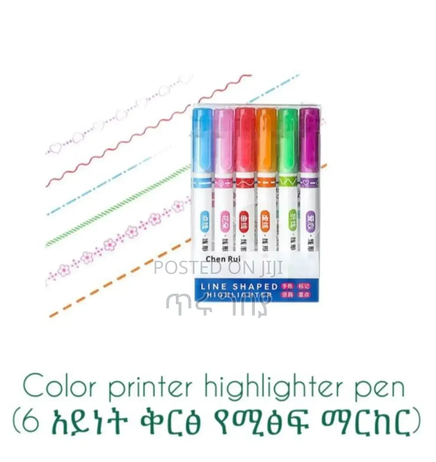 Color Printer Highlighter Pen