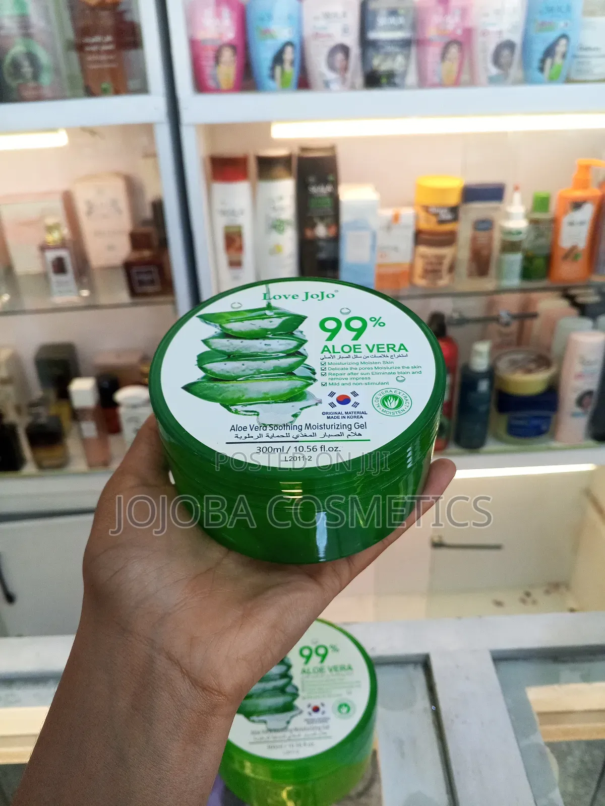 Aloe Vera Gel and Scrub