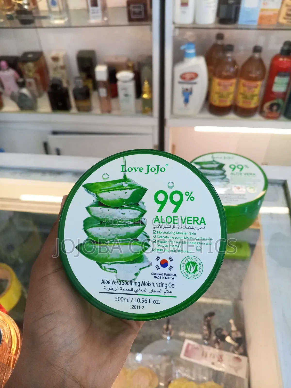 Aloe Vera Gel and Scrub