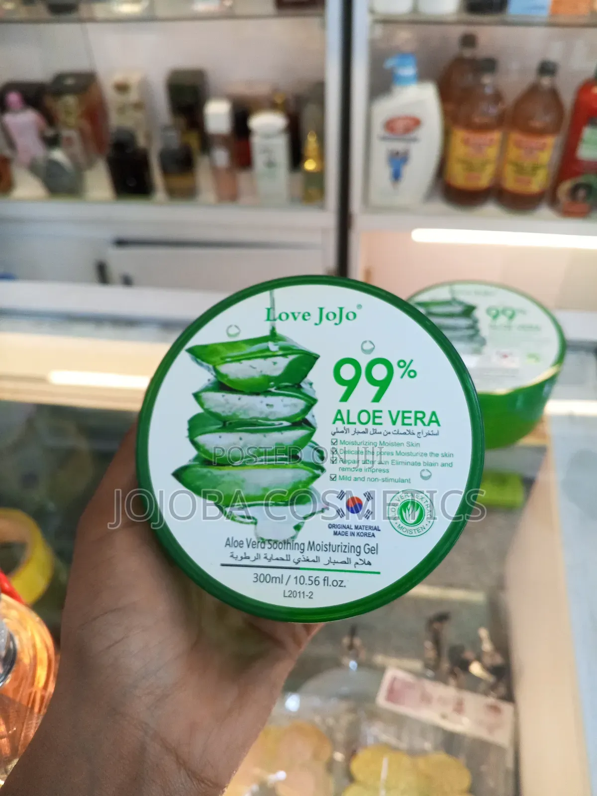 Aloe Vera Gel and Scrub