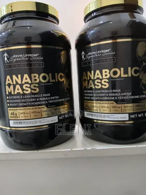 Photo - Anabolic Mass