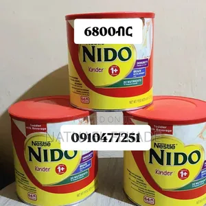 Photo - Nido የአሜሪካው