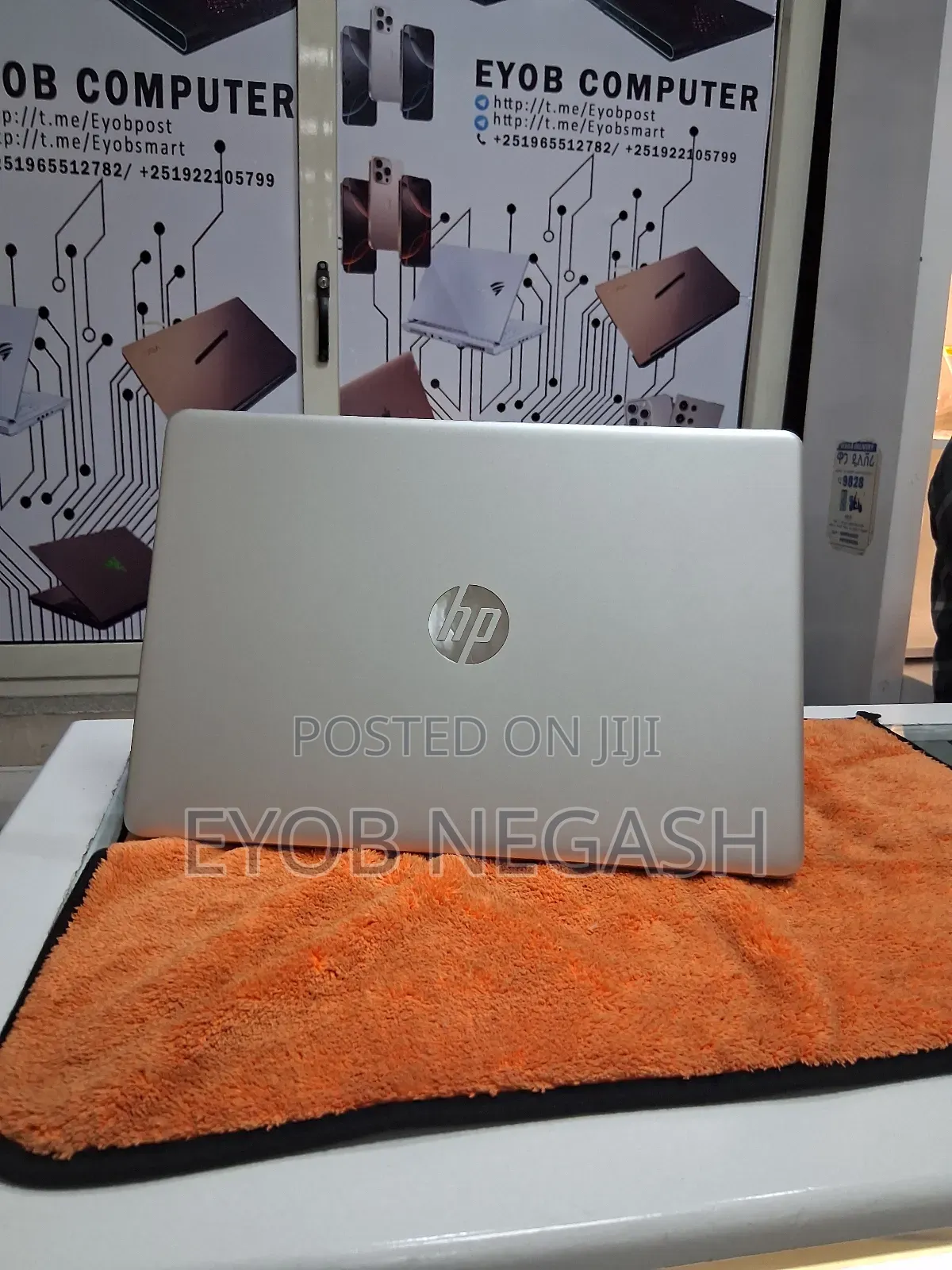 New Laptop HP Stream Notebook 16GB Intel Core I5 SSD 512GB